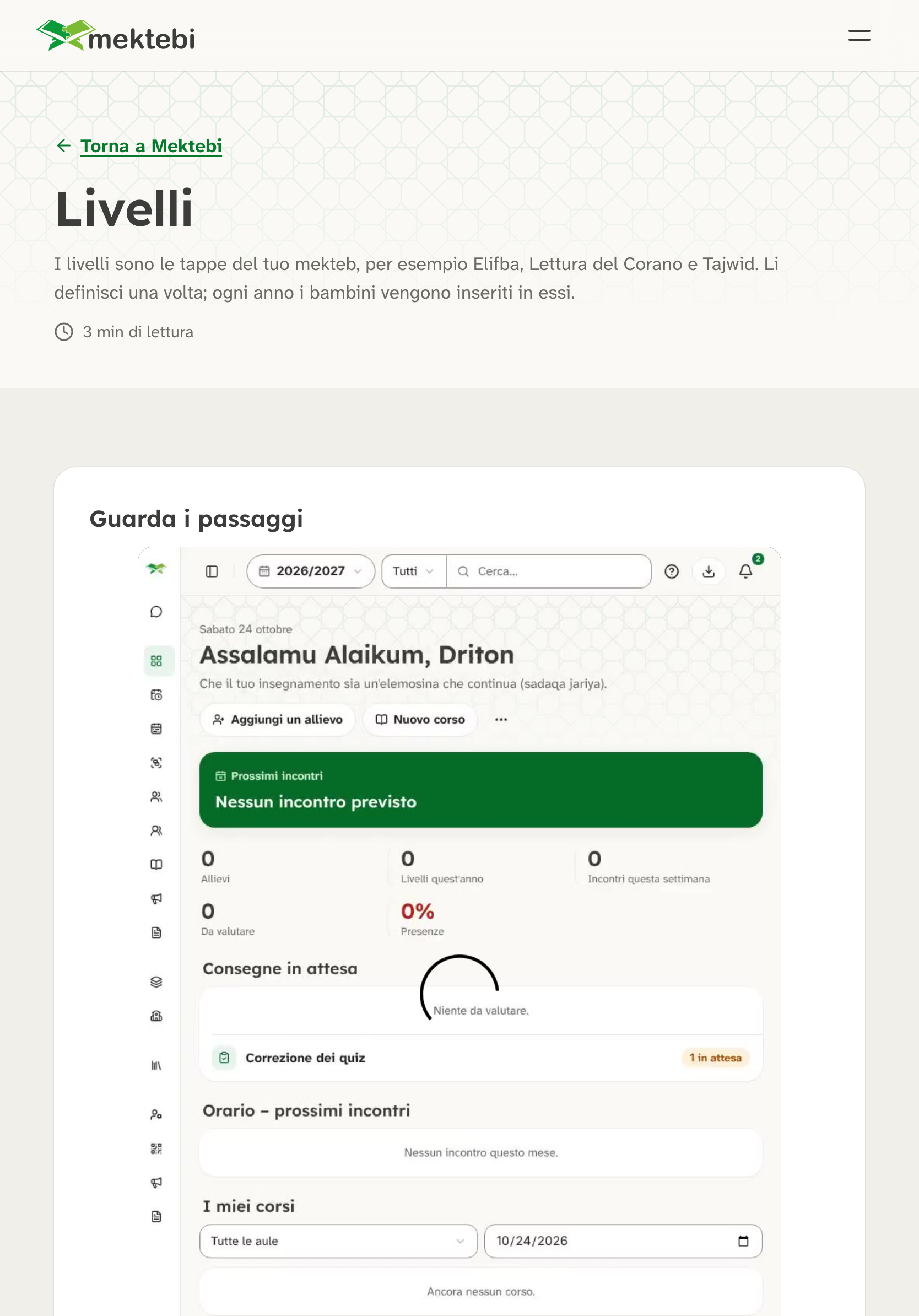 La guida «Livelli» con titolo, riassunto, tempo di lettura e screenshot del primo passo.